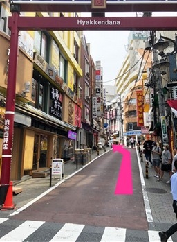 道のり写真