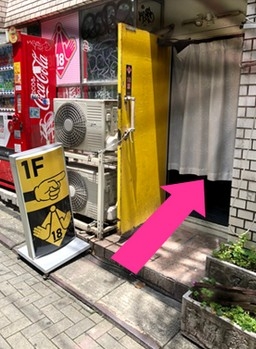 道のり写真