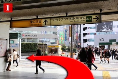 道のり写真