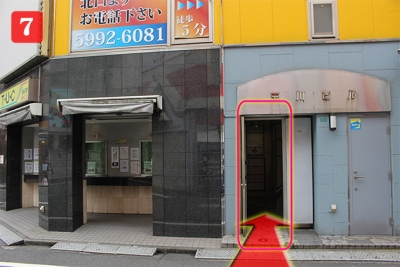 道のり写真