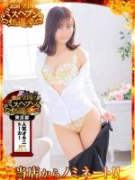 相澤りな(24)