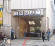 道のり写真