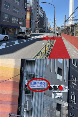 道のり写真