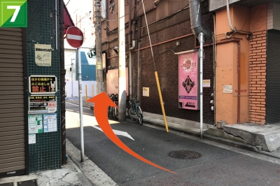 道のり写真