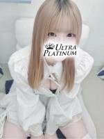 愛乃あいら(18)