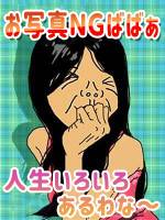 みかん(40)