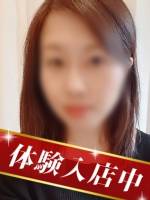 結城　みな(32)