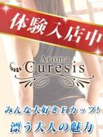 森　まや(31)