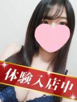 水原　ゆみ(21)