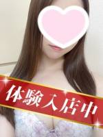 宇咲　らむ(21)
