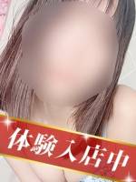 中山　えな(25)