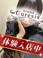 尾崎　あこ(21)