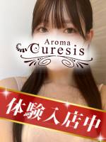 双葉　なの(23)