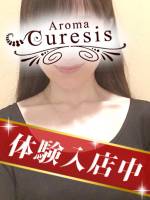 松嶋　あい(32)