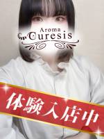 齋藤　るり(28)