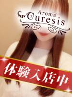 吉岡　ゆの(25)