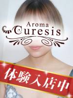 神崎　かこ(21)