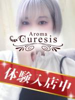 藤井　のあ(21)