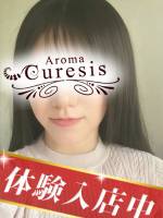椎名　ねね(18)