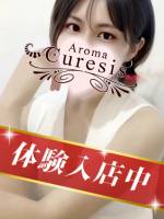 瀬戸　あみ(26)