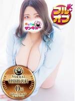 るおん (21)