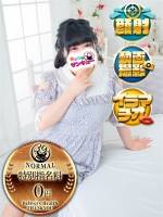 れいり (21)