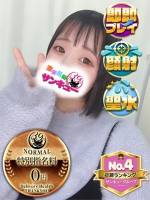 あくあ (22)