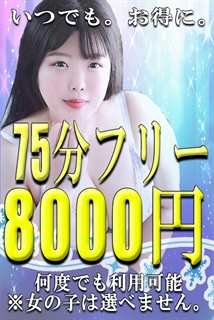 ニュース画像