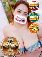 えれのあ (24)