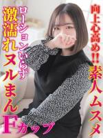 いちご(22)