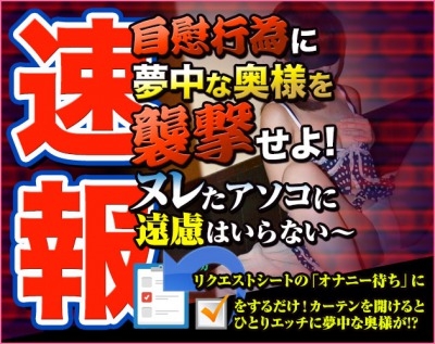 割引画像