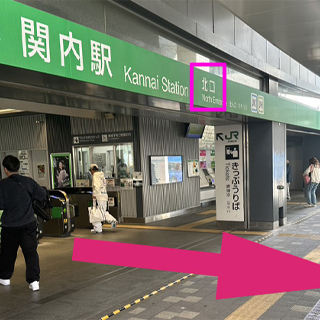 道のり写真
