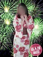 すい(22)