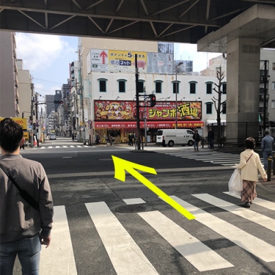 道のり写真