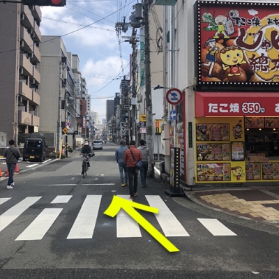 道のり写真