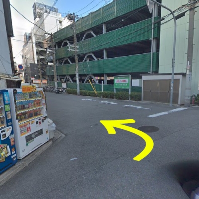 道のり写真