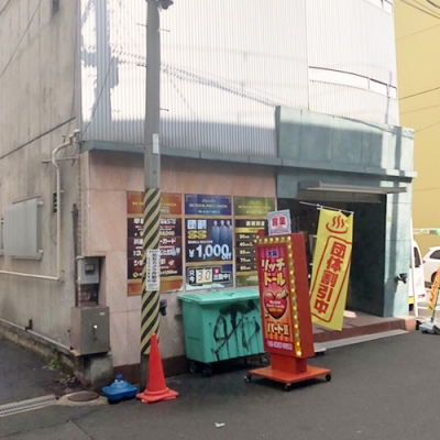 道のり写真