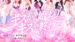 ニュース画像