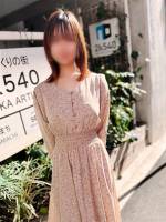 なる(20)