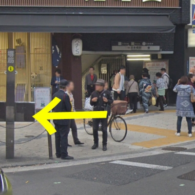 道のり写真
