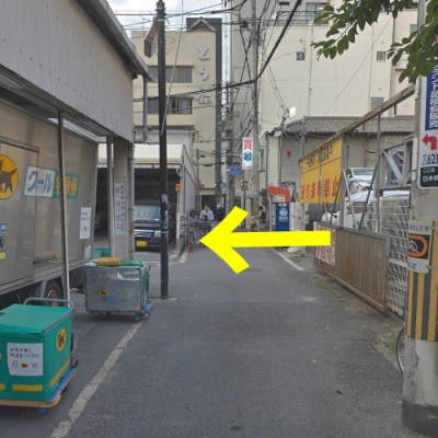 道のり写真