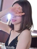 せな(26)