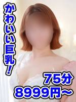 まこと(40)
