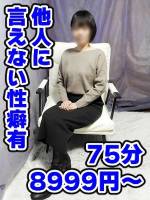 なのは(44)