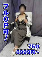 やよい(42)