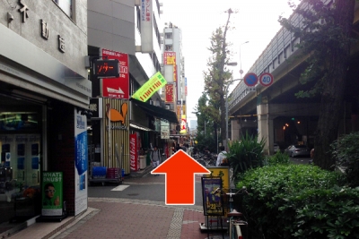道のり写真