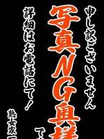 つぶら(59)