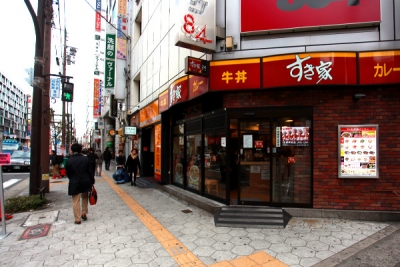 道のり写真