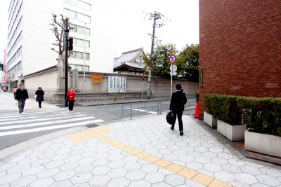 道のり写真