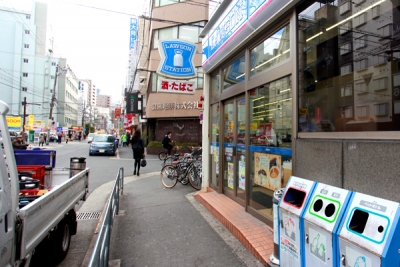 道のり写真